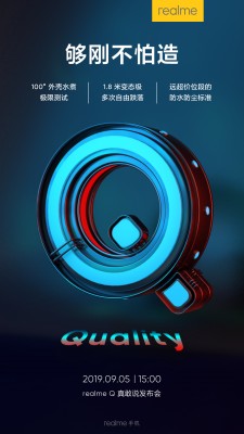 Realme Q将耐水，可能是MIL-STD-810G认证