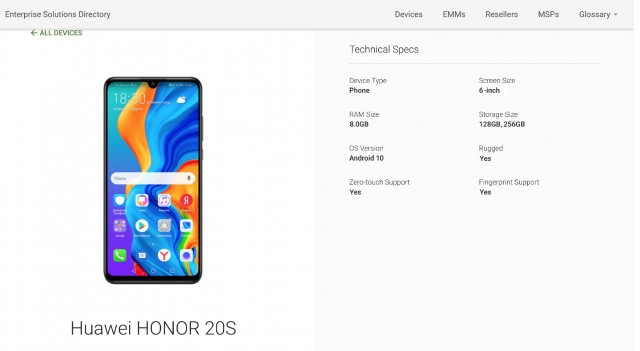 荣誉20S出现在Google Play控制台列表中