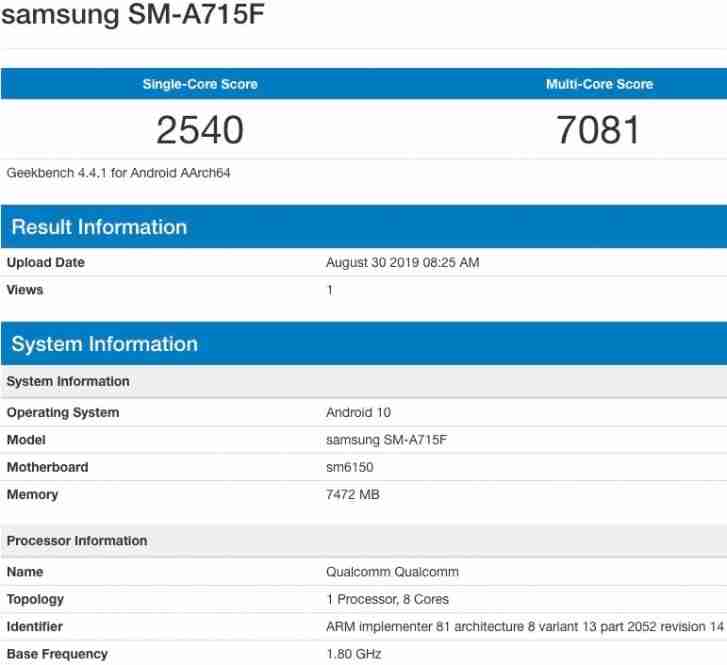 三星Galaxy A71弹出GeekBench