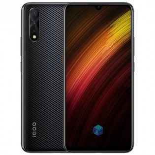中文零售商在发布活动之前列出IQOO NEO 855