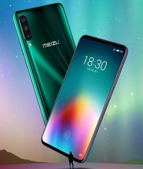 Meizu 16t Specs泄漏发布前