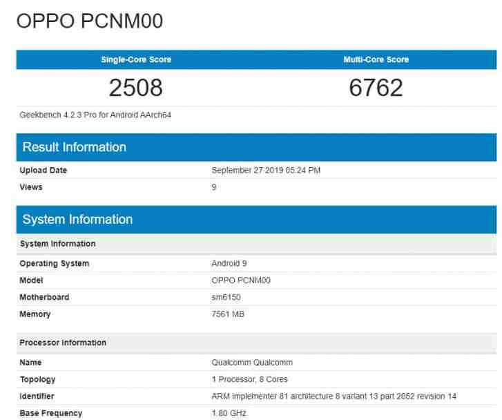 在geekbench上的Oppo K5表面摇晃Snapdragon 730 SoC