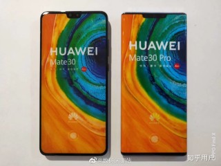 华为伴侣30系列实践图片和规格泄漏
