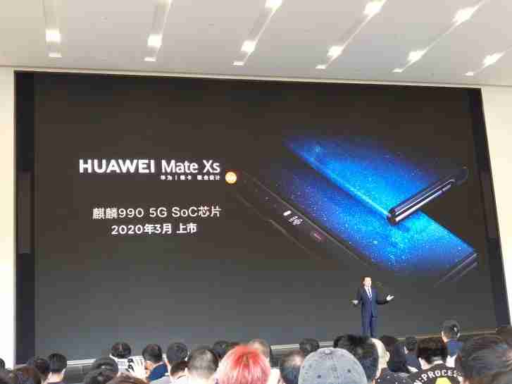 Huawei Mate XS与Kirin 990 5G在2020年3月份