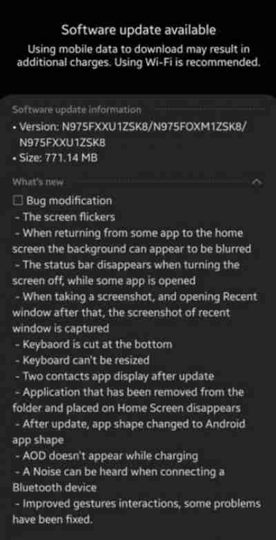 Galaxy Note9即将加入Android 10测试乐趣，因为Note10获得第二个测试版
