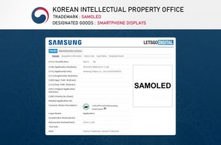 三星专利在Galaxy S11推出之前的屏幕拼写品牌