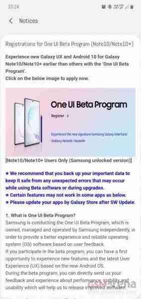 三星Galaxy Note10在印度获得了基于Android 10的UI 2.0 Beta