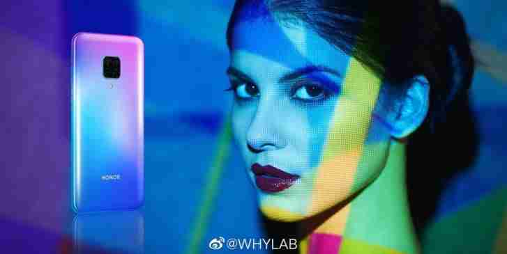 运营商上市证实了荣誉v30，魔术3和华为Nova 6 Pro 5G版本