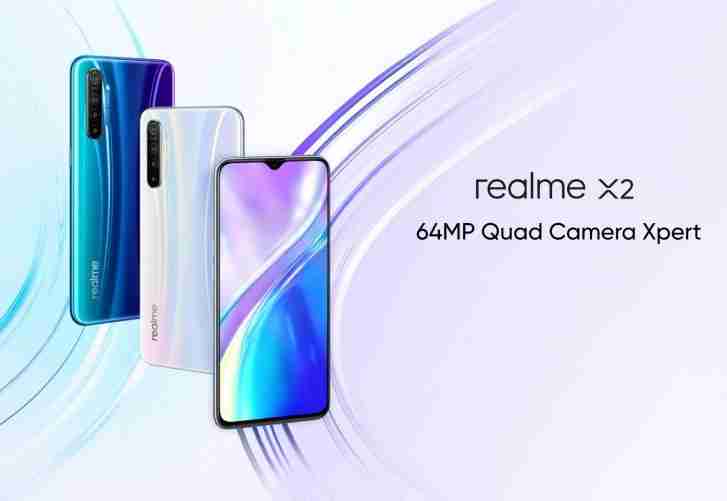 Realme x2现在可以在欧洲提供