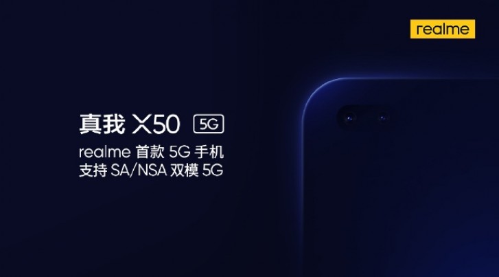 Realme x50 5g与两个自拍照相机进入