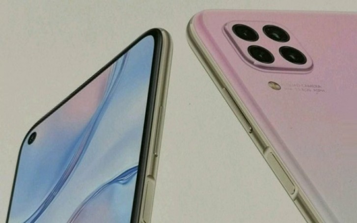 华为Nova 6 Se将在下周与Nova 6一起发布