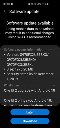 三星Galaxy S10E还开始使用一个UI 2接收稳定的Android 10