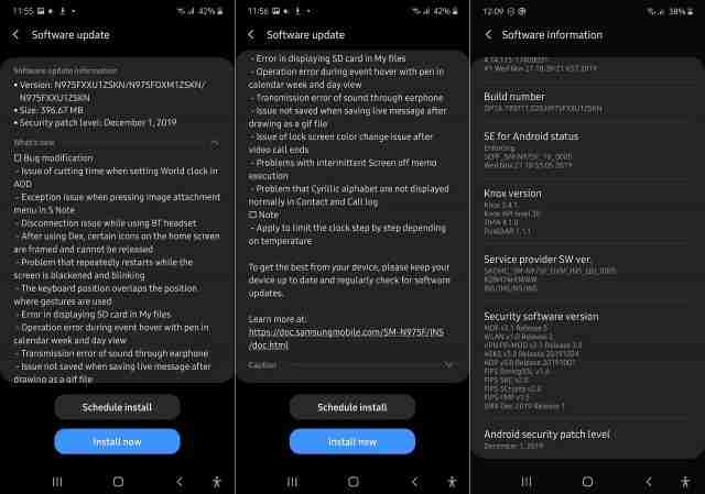 三星Galaxy Note10获得一个新的Android 10 beta，具有主要的错误修复