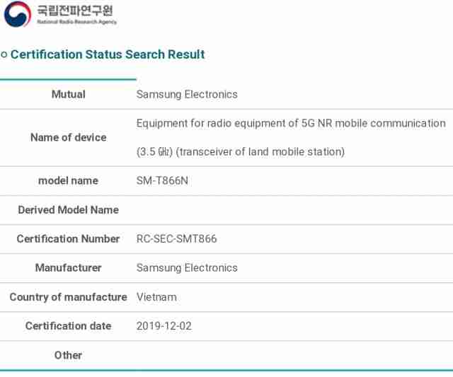 三星Galaxy Tab S6 5G通过韩国的认证