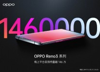 OPPO Reno3系列收货超过146万份注册