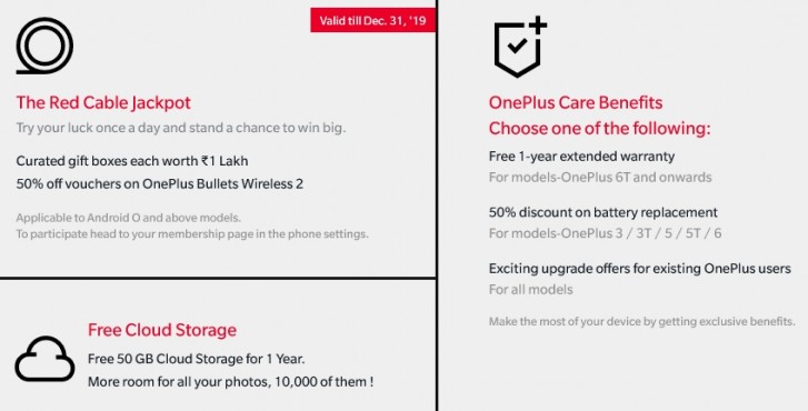 Oneplus在印度发起红色电缆俱乐部