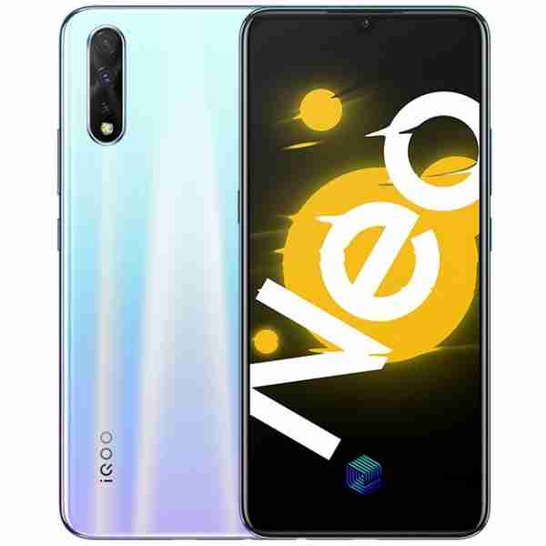 vivo iqoo neo 855赛车版继续出售