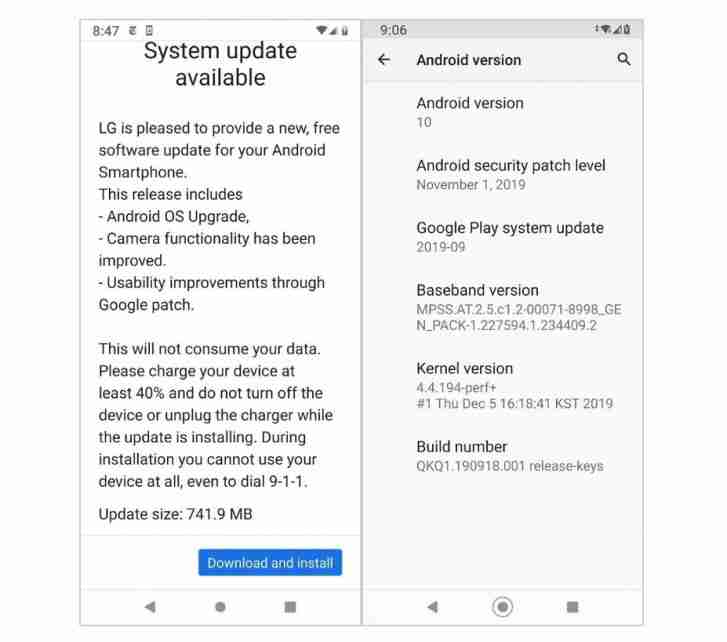 lg g7一个得到Android 10更新
