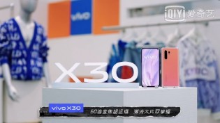 Vivo X30泄露的实时图像显示了显示的指纹读卡器