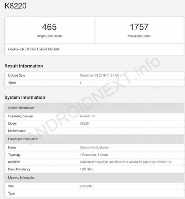 即将举行的索尼Xperia中游在Geekbench上用Snapdragon 765弹出