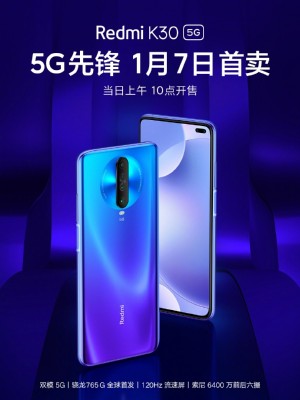 Redmi K30 5G发布日期终于宣布 - 它是1月7日