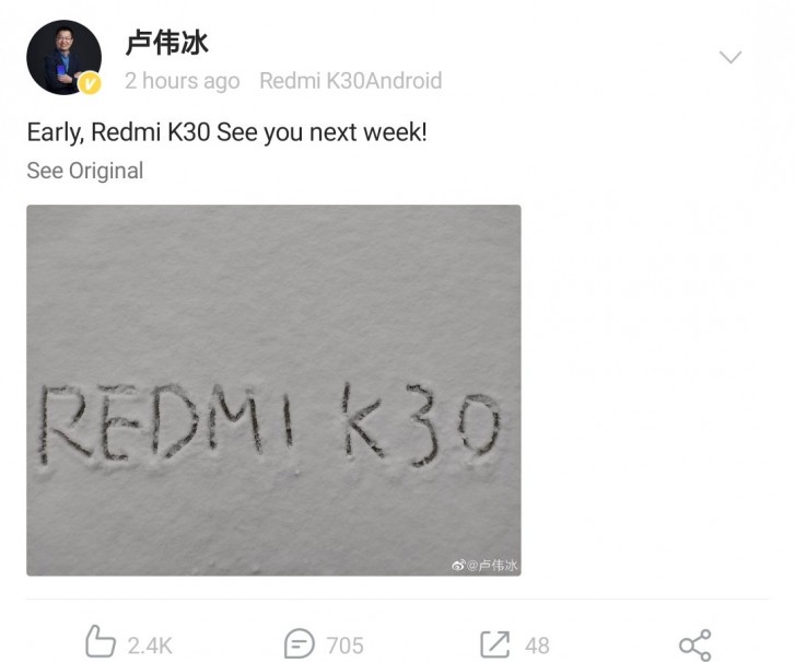 新批Redmi K30泄漏：规格和价格上的正面，返回和信息的官方渲染