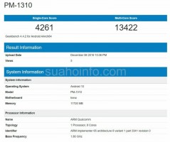 索尼Xperia 3可能已在GeekBench用S865芯片组发现，12GB RAM