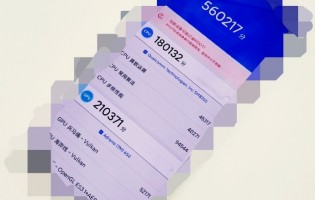 Xiaomi Mi 10帖子在安提里面的惊人分数