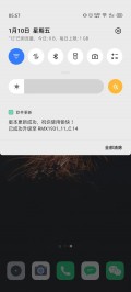 Realme X2 Pro获取Android 10的Realme UI Beta更新