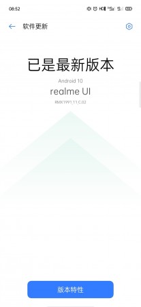 Realme X2 Beta测试人员开始接收Android 10和Realme UI