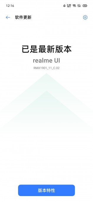Realme x接收基于Android 10的Realme UI Beta更新