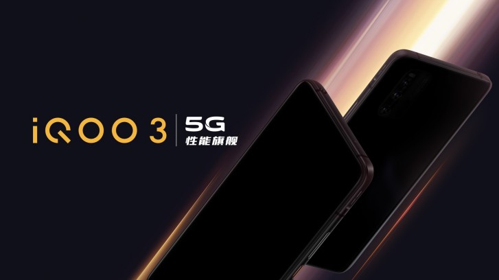 IQOO 3 5G出现在Geekbench上用Snapdragon 865，官方海报确认了48MP的摄像头