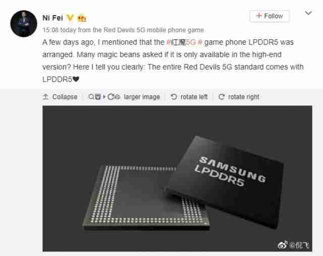 Nubia Ceo确认Red Magic 5G与LPDDR5 RAM一样标准