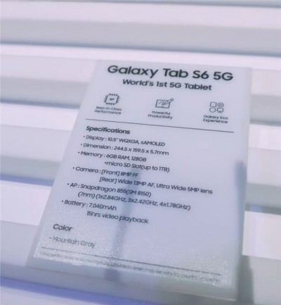 三星Galaxy Tab S6 5G泄漏的规格表，没有太大改变