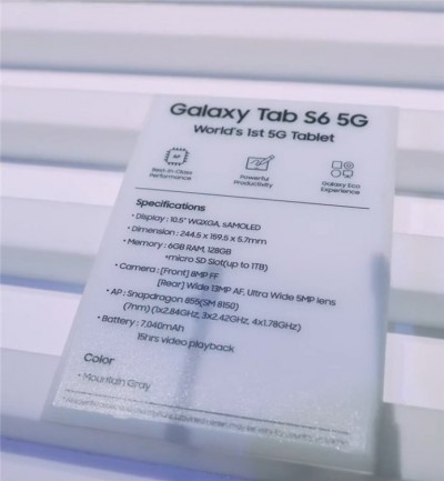三星Galaxy Tab S6 5G泄漏的规格表，没有太大改变