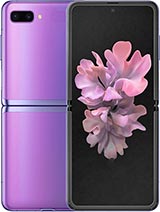 三星Galaxy S20和Z翻转公告覆盖范围