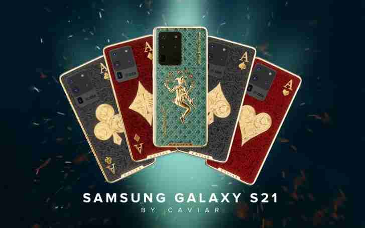 鱼子酱甲板三星Galaxy S20超级金，扑克牌