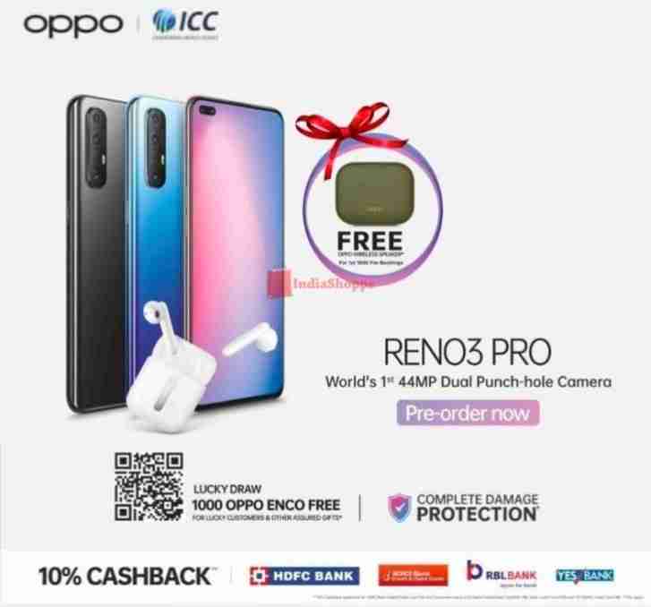 新的OPPO Reno3 Pro现在可以预订