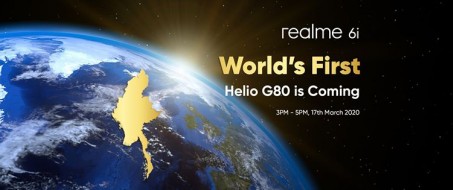 Realme 6和6 Pro Land于3月24日在欧洲，Realme 6i在3月17日宣布