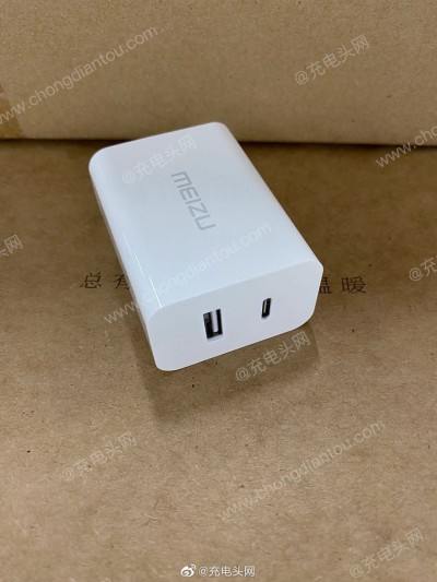 魅族推出一个65W GaN Charger与Meizu 17一起