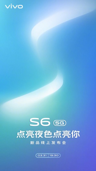 Vivo S6 5G将于3月31日推出双自拍照摄像头