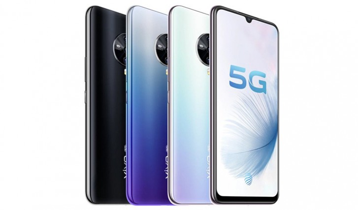 Vivo S6 5G宣布6.44“Amoled Display和Exynos 980