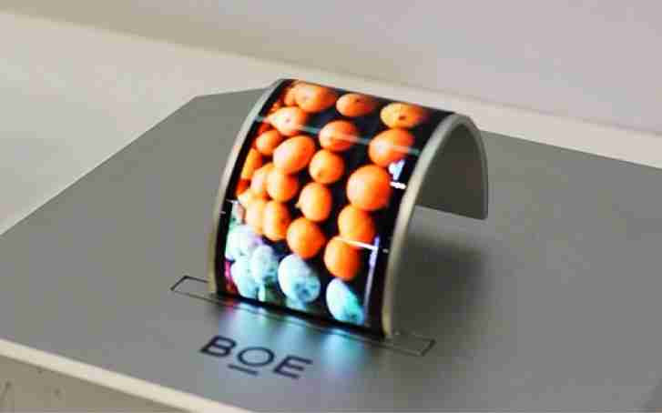 高通公司正在与Boe合作，生产带3D声波传感器的灵活面板
