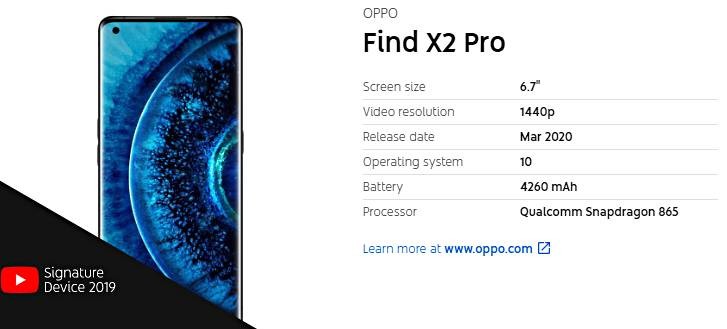 Oppo找到X2 Pro是公司的第一部手机，可以让YouTube签名设备的区别