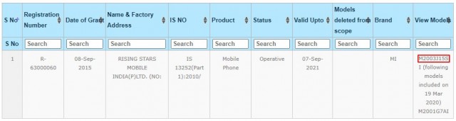 Redmi 10x Bags Bis认证在印度，Redmi注9出现在FCC数据库中