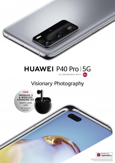 最后一分钟华为P40 Pro泄漏显示推出促销，销售开始日