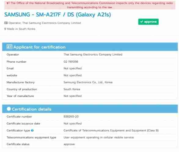 三星Galaxy A21S Bags NBTC认证，迫在眉睫