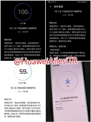 华为伴侣30 pro emui 10.1 beta测试开始