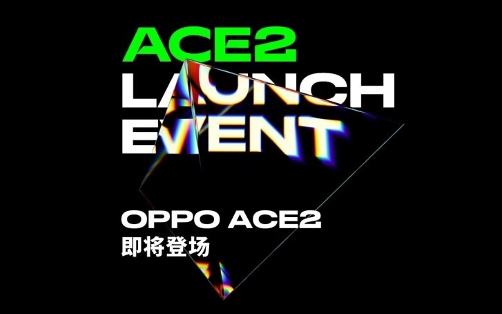 观看oppo ace2公告住在这里