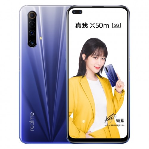 realme x50m 5g宣布：Snapdragon 765G SoC，120Hz显示器和48MP四相相机